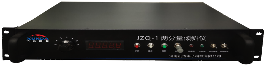 JZQ-1兩分量?jī)A斜儀