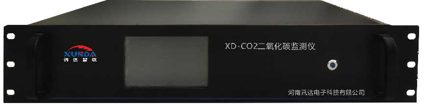 XD-CO2二氧化碳監(jiān)測儀