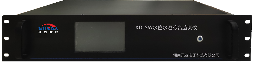 XD-SW水位水溫綜合監(jiān)測儀