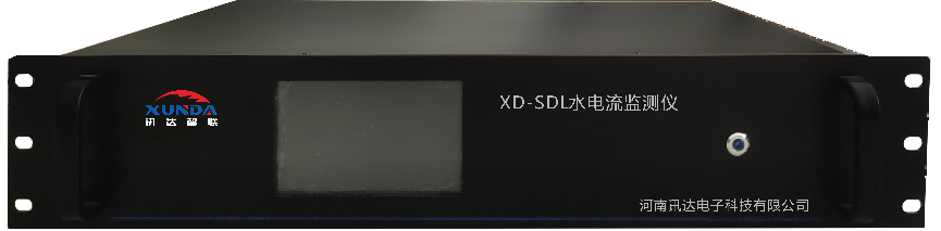 XD-SDL水電流監(jiān)測儀