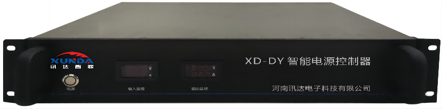 XD-DY智能電源控制器