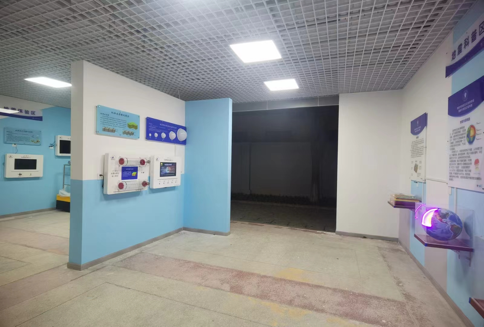 德陽(yáng)市旌陽(yáng)區(qū)小學(xué)地震科普角建設(shè)項(xiàng)目