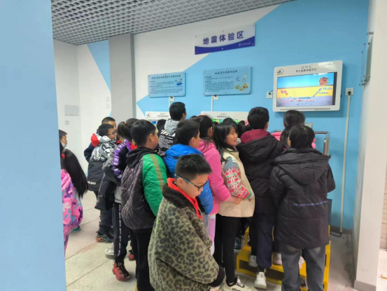 德陽市旌陽區(qū)小學地震科普角建設項目